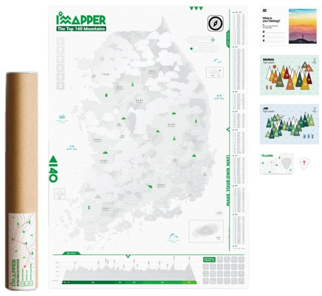 마운틴 스크래치맵: 한국100대 명산 여행 버킷리스트, 아임매퍼