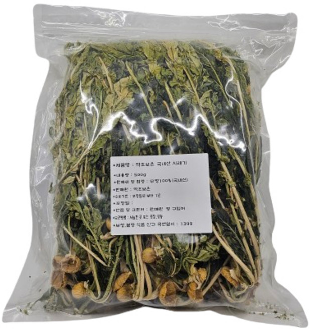 약초보은 건시래기, 500g, 1개