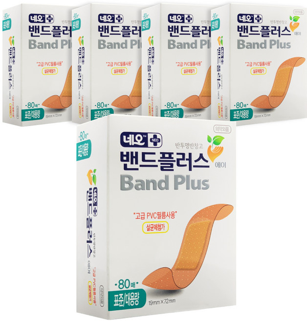 네오밴드플러스 에이 반창고, 80개입, 5개