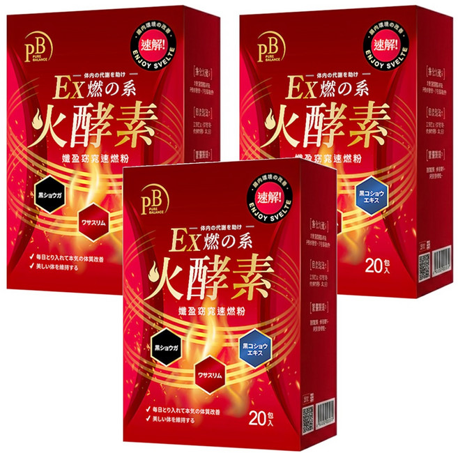 PURE BALANCE 火酵素纖盈窈窕速燃粉, 20包, 3盒