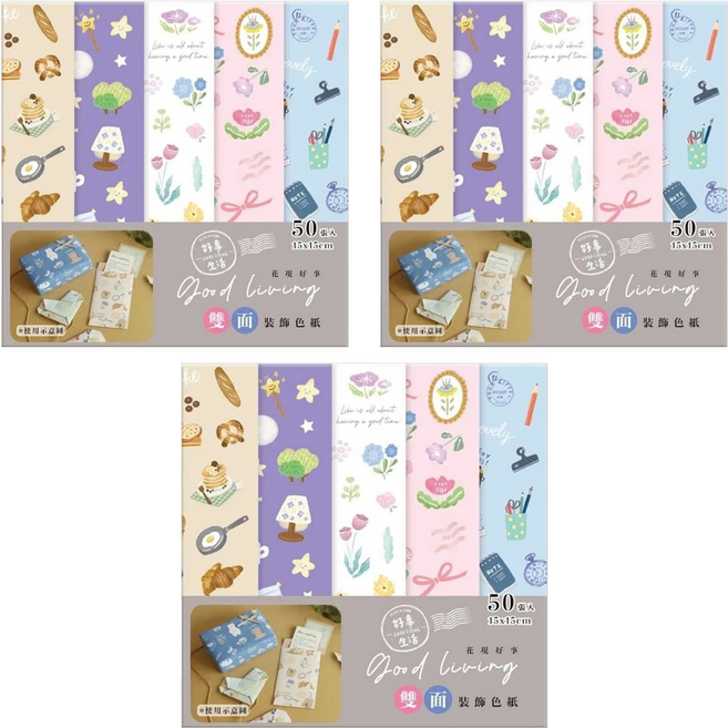 Sunny 三瑩文具 花現好事 雙面裝飾色紙 SW-104B 15 x 15cm 灰色 50張, 5色, 3包