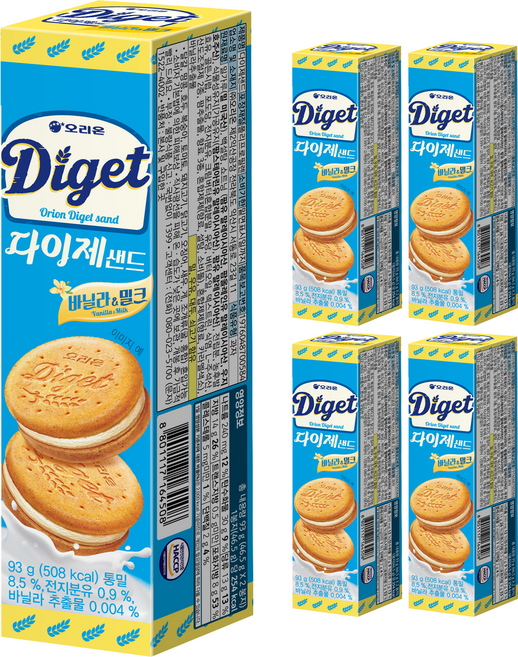 닥터유 다이제샌드, 93g, 5개