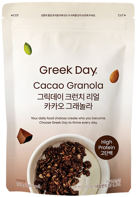 그릭데이 크런치 리얼카카오 그래놀라 시리얼, 150g, 1개