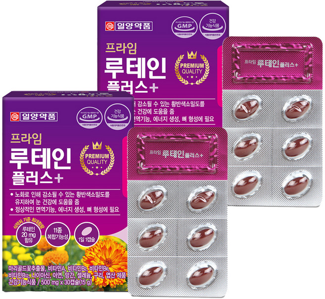 일양약품 프라임 루테인 플러스, 30정, 2개