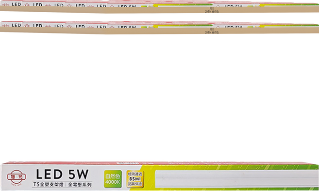 旭光 5W LED T5全塑支架燈 22.3 x 29 x 313mm 4000K, 自然色, 40個