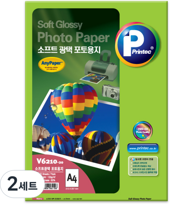 [프린텍] 소프트광택포토용지, A4, 40개