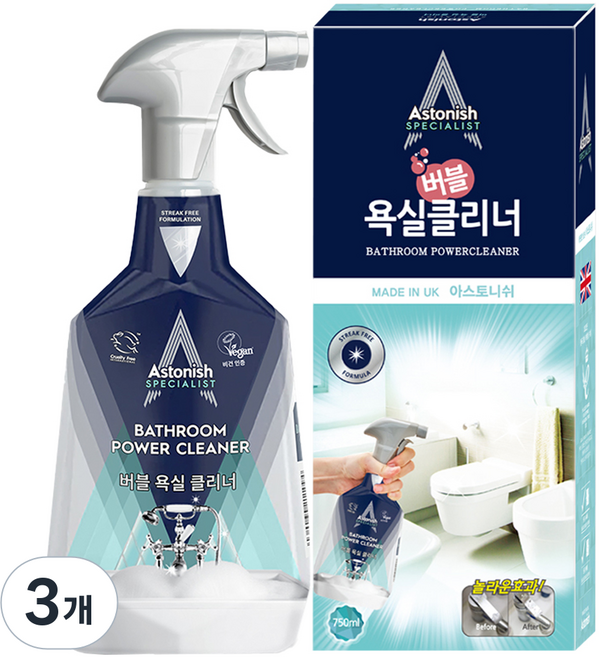 아스토니쉬 버블 욕실 찌든때 제거 클리너, 750ml, 3개