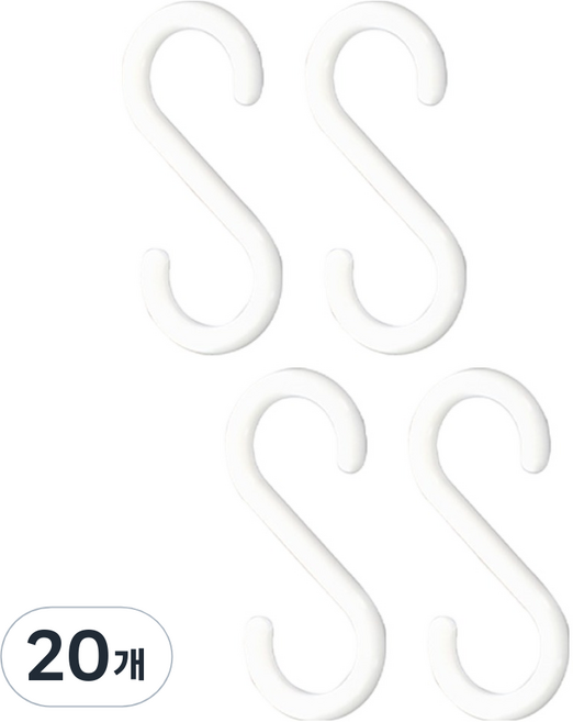 월드크린 압축봉 S고리, 화이트, 20개