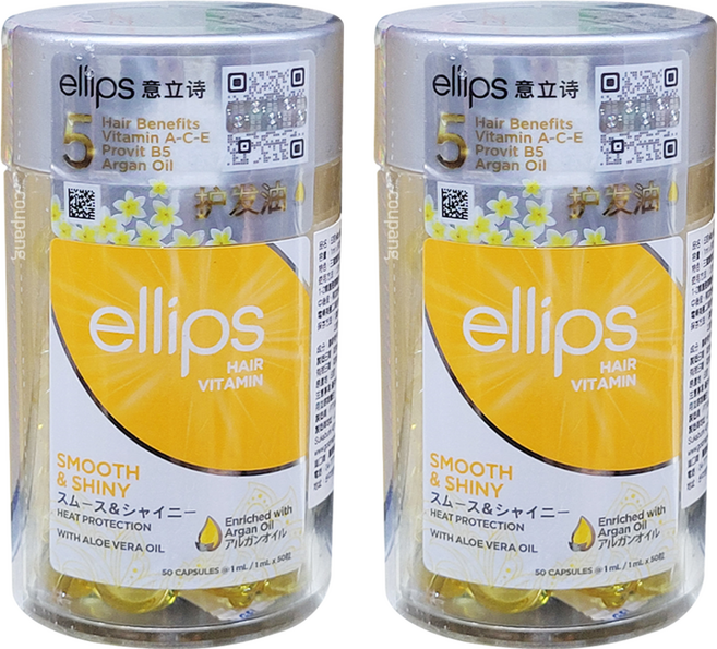 ellips 意立詩 摩洛哥護髮膠囊 豐盈水潤黃甜花 50粒, 50ml, 2罐