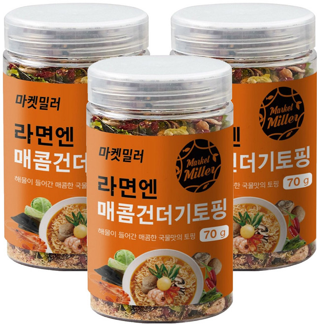 마켓밀러 라면엔 매콤 건더기 토핑, 70g, 3개