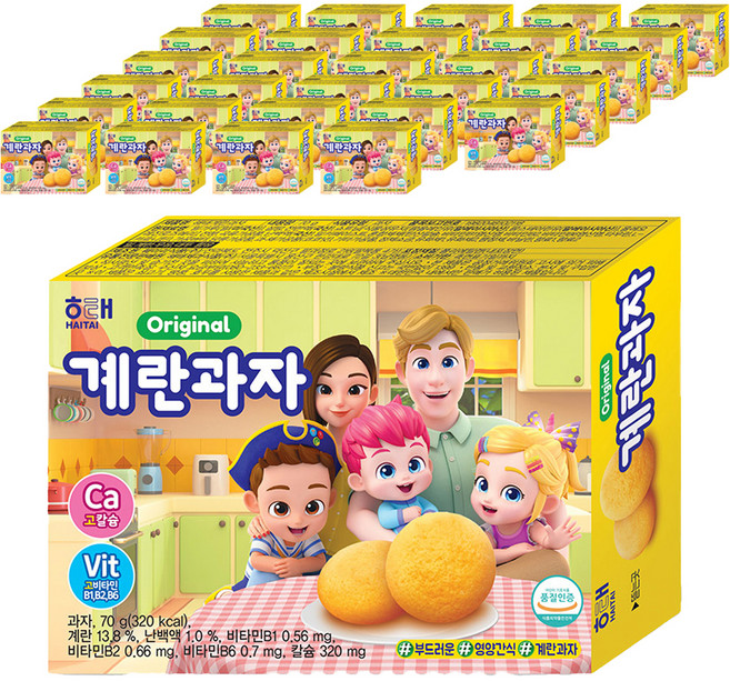 해태제과 계란과자, 70g, 40개