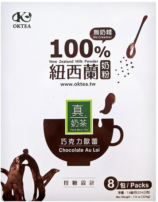 歐可茶葉 控糖系列 巧克力歐蕾, 28g, 8包, 1盒