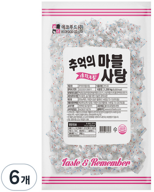 에코푸드 추억의 마블사탕, 1.25kg, 6개