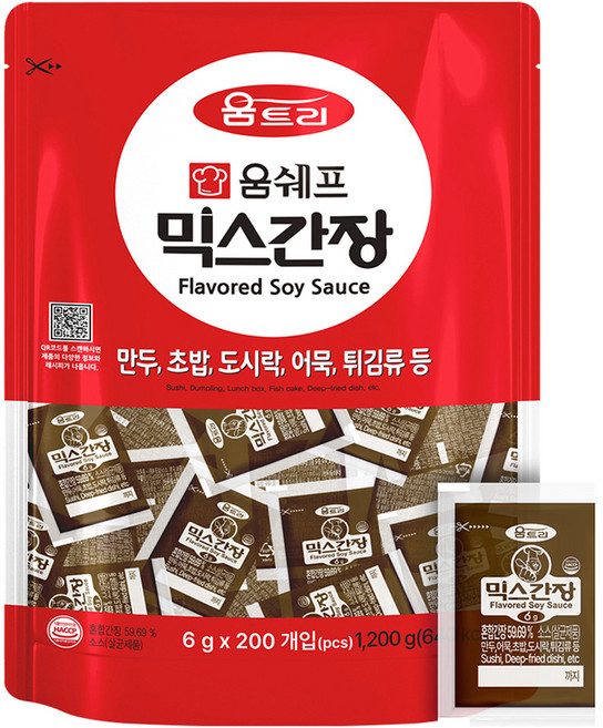 움트리 믹스간장, 6g, 200개