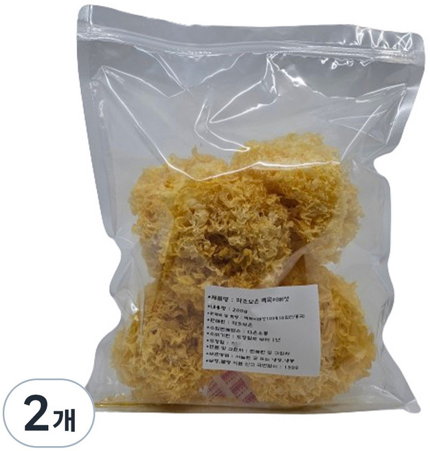 약초보은 건백목이버섯, 200g, 2개