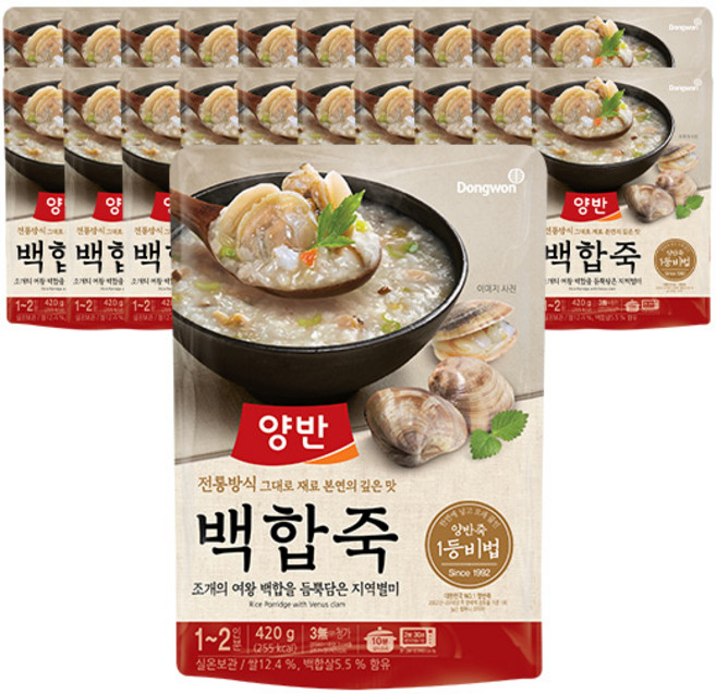 양반 백합죽 파우치, 420g, 20개