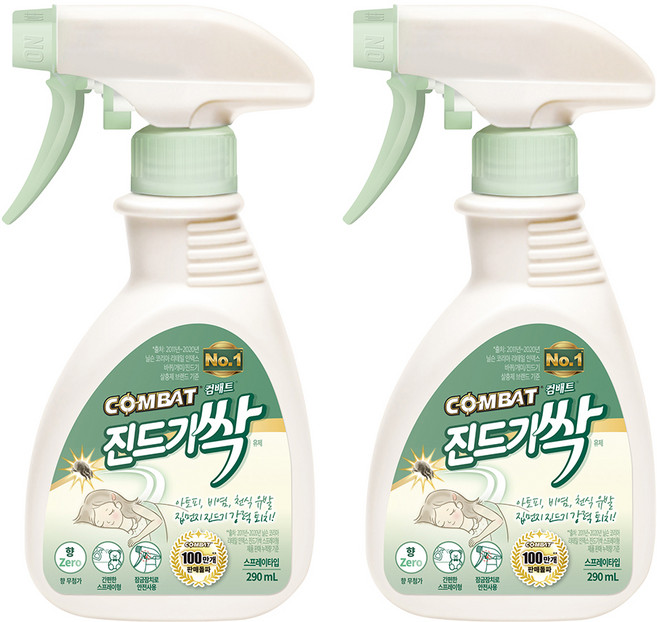 컴배트 진드기싹 스프레이 살충제, 290ml, 2개