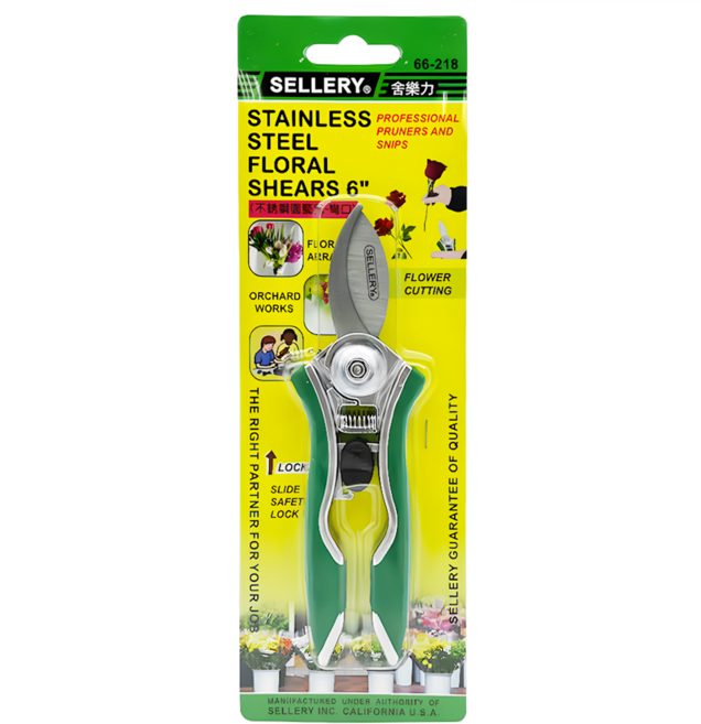 SELLERY 舍樂力 不鏽鋼迷你彎口花剪 150mm, 1支
