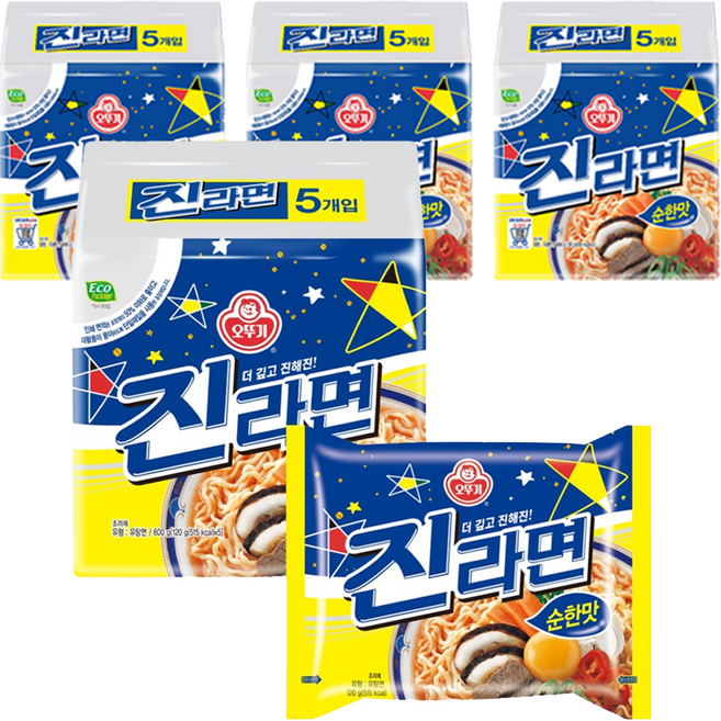 오뚜기 진라면 순한맛 120g, 20개