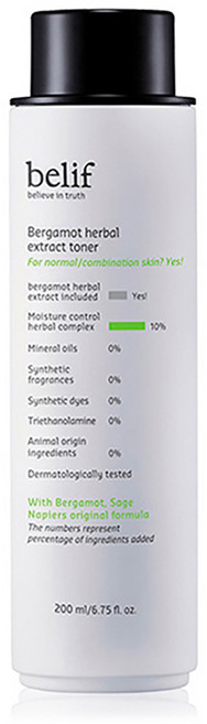 빌리프 베르가못 허벌 익스트랙트 토너, 200ml, 1개