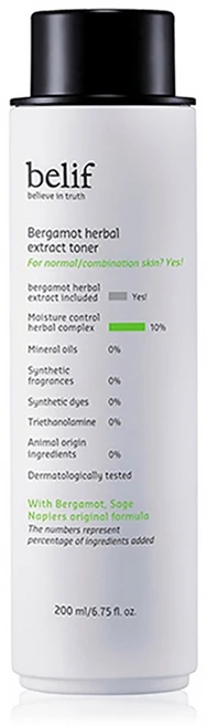 빌리프 베르가못 허벌 익스트랙트 토너, 200ml, 1개 - 쿠팡