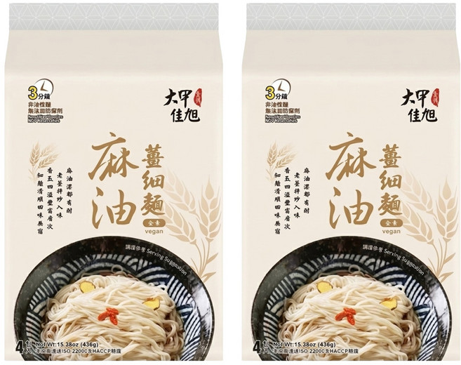 大甲佳旭 麻油薑細麵 全素 115g, 8包
