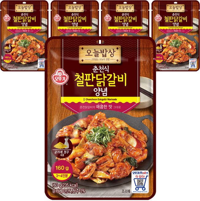 오뚜기 오늘밥상 춘천식 철판닭갈비 양념, 160g, 5개