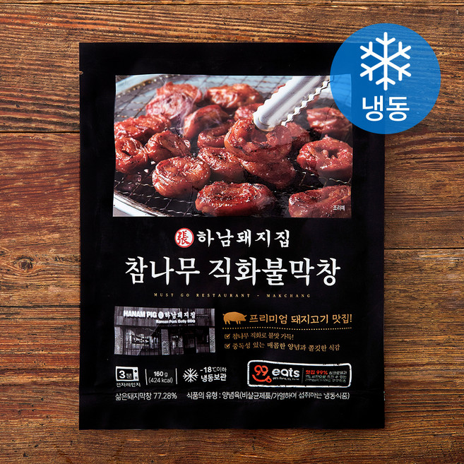 하남돼지집 참나무 직화불막창 (냉동), 160g, 1개