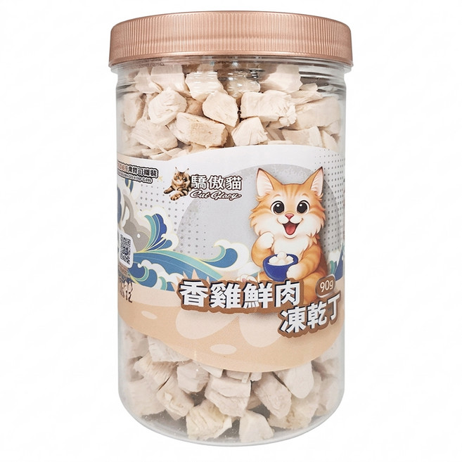 驕傲貓 Cat Glory 凍乾丁, 香雞鮮肉, 90g, 1罐