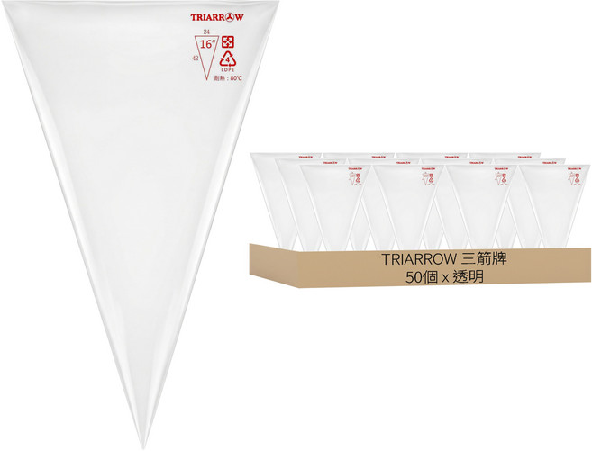 TRIARROW 三箭牌 16吋加厚拋棄式擠花袋, 透明, 50個