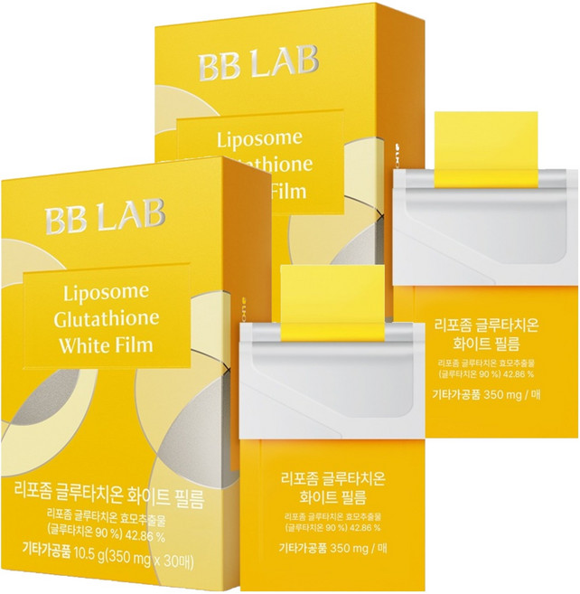 뉴트리원 비비랩 리포좀 글루타치온 화이트 필름 30p, 9.6g, 2개