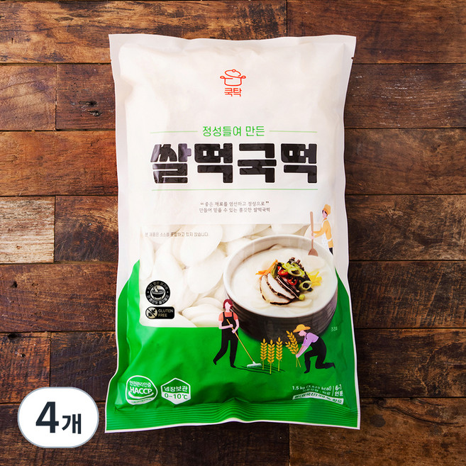쿡탁 정성들여 만든 쌀떡국떡, 1.5kg, 4개