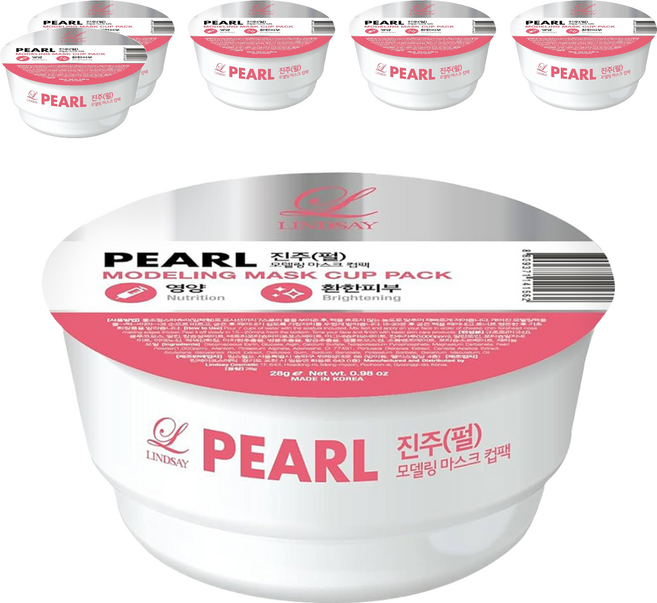 韓國 LINDSAY 珍珠軟膜粉, 1入, 6個