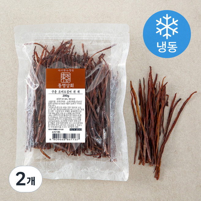 동명상회 구운 조미오징어 귀채 (냉동), 200g, 2개