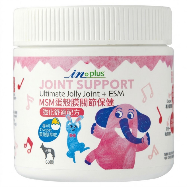 in plus 贏 MSM蛋殼膜 強化舒適配方 犬用, 關節保健, 60顆, 1罐