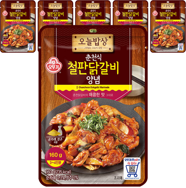 오뚜기 오늘밥상 춘천식 철판닭갈비 양념, 160g, 6개