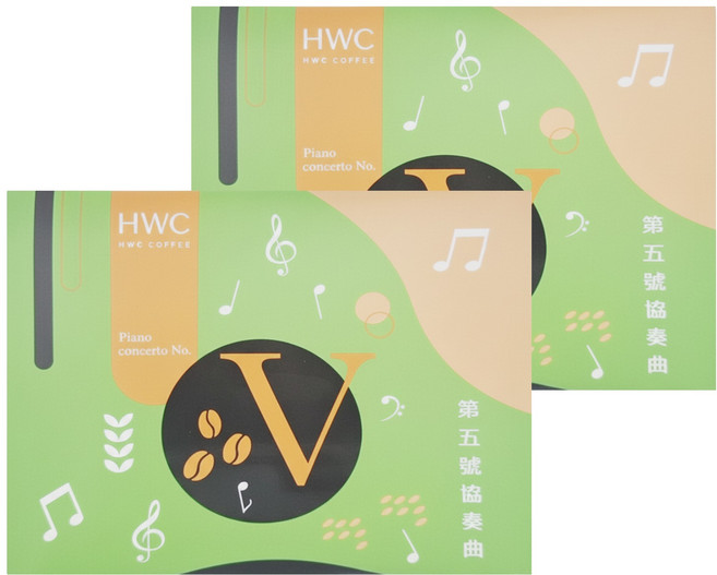 HWC 黑沃咖啡 濾掛式精品咖啡包 第5號協奏曲, 10g, 30包, 2盒