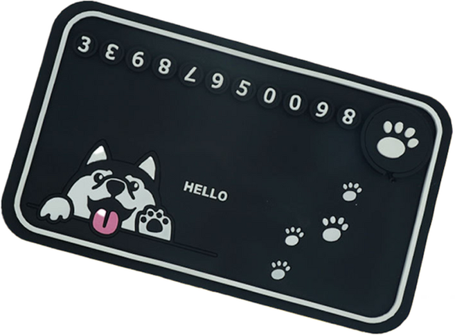 데일리조이 허스키 자동차 논슬립 패드 주차번호판, 블랙, 1개