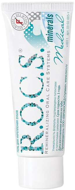 R.O.C.S. 再礦化修護琺瑯質晚安面膜 甜薄荷