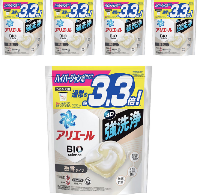 ARIEL 日本原裝進口 4D碳酸洗衣球補充包 微香 白色, 39顆, 5袋