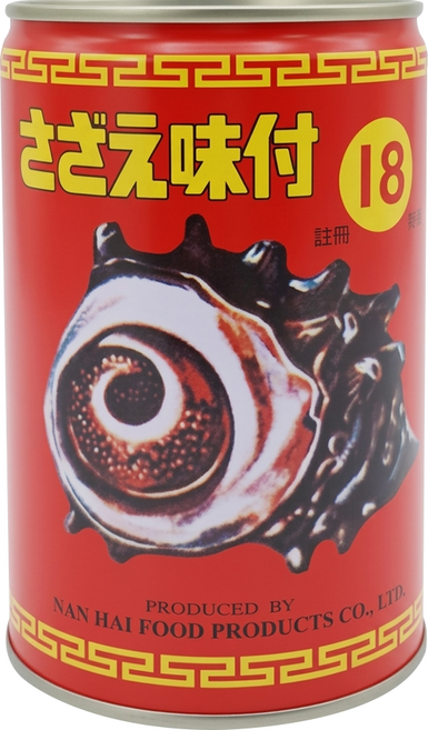 南海 調味螺肉罐頭, 420g, 1罐