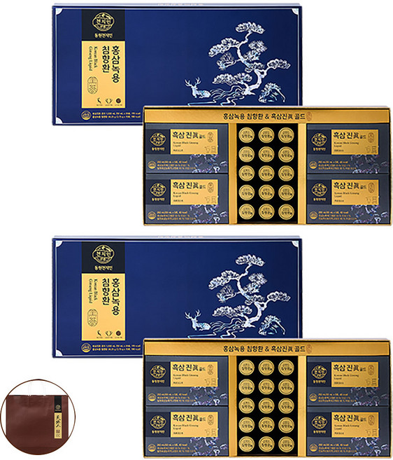 천지인 홍삼녹용 침향환 혼합세트 + 쇼핑백, 2세트