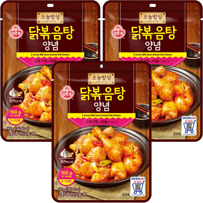 오늘밥상 오뚜기 닭볶음탕 양념, 160g, 3개