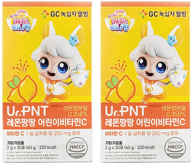 유어피엔티 캐치티니핑 레몬팡팡 어린이 비타민C 30p, 60g, 2개