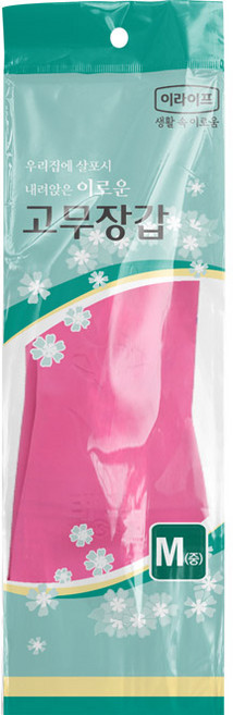 롯데이라이프 고무장갑, 핑크색, 1개, 중(M)