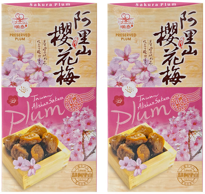 順泰 阿里山櫻花梅, 400g, 2盒