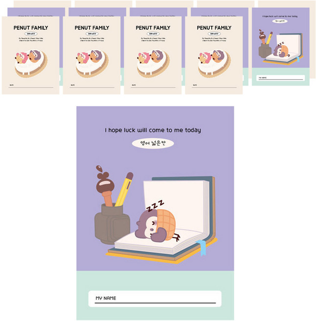 다다 소소펀 초등 저학년 영어 넓은칸 노트, 랜덤발송, 15개