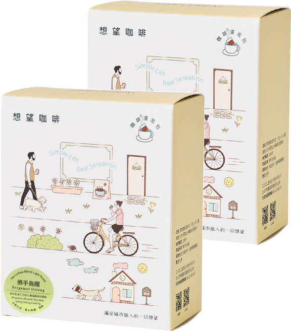 SIMPLEREAL 想望咖啡 佛手烏龍 茶咖啡浸泡包 精品咖啡 + 台灣茶葉研磨 淺焙, 12g, 5包, 2盒