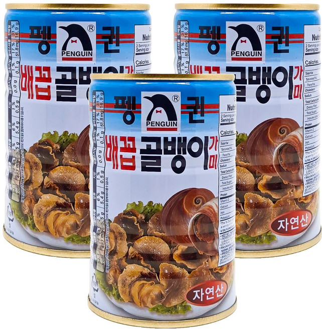 펭귄 배꼽골뱅이, 400g, 3개