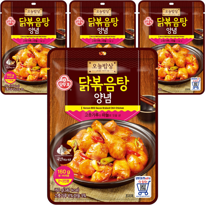오늘밥상 오뚜기 닭볶음탕 양념, 160g, 4세트